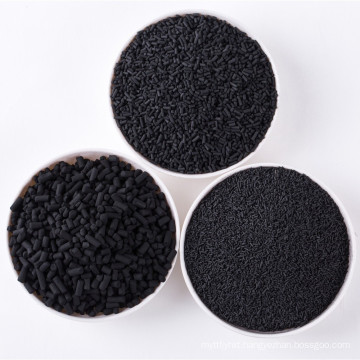 Koh impregnated activated carbon